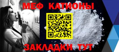 герыч Янаул