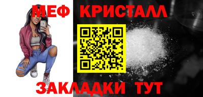 ALPHA PVP Конаково