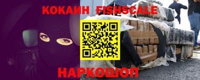 мефедрон мука Кимры