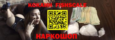 ALPHA PVP Конаково