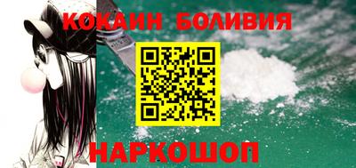 эйфоретик Коммунар