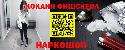 соль курить ск Кингисепп