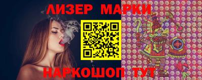 эйфоретик Коммунар