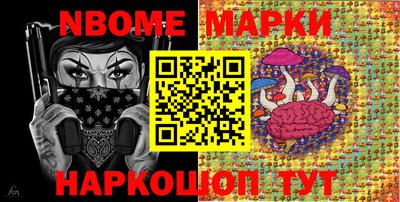 эйфоретик Коммунар