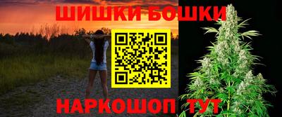 соль курить ск Кингисепп