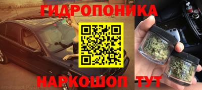 таблы Кинель