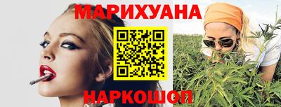 мефедрон мука Кимры