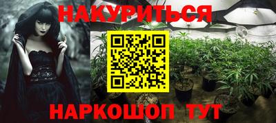 таблы Кинель