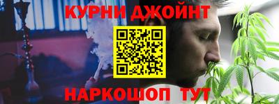 ALPHA PVP Конаково