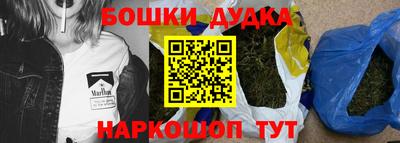 соль курить ск Кингисепп