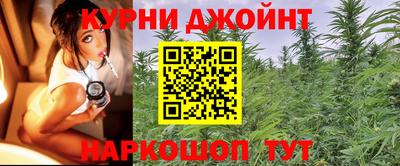 ALPHA-PVP Ярцево
