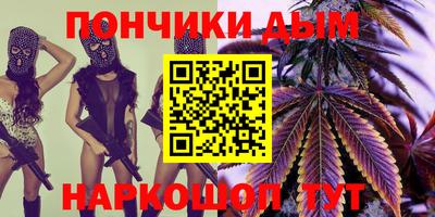 мефедрон мука Кимры