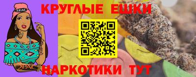 ALPHA PVP Конаково