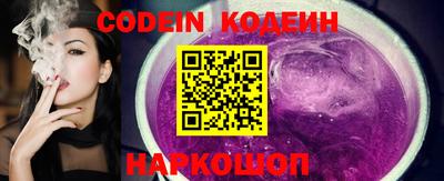 мефедрон мука Кимры