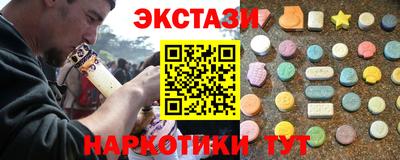 таблы Кинель