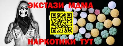 мефедрон мука Кимры