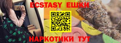 мефедрон мука Кимры