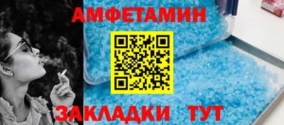 мефедрон мука Кимры