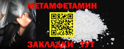 эйфоретик Коммунар