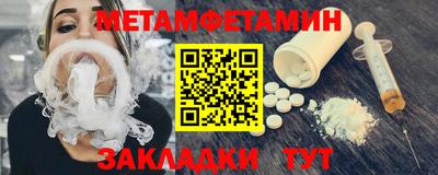 ALPHA PVP Конаково