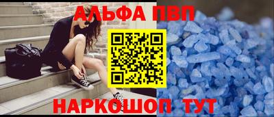 мефедрон мука Кимры