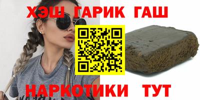 соль курить ск Кингисепп