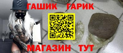 ALPHA PVP Конаково