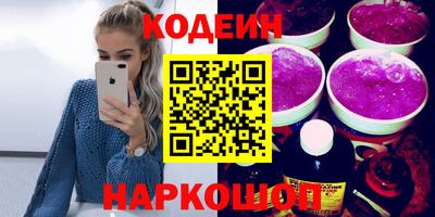 ALPHA PVP Конаково