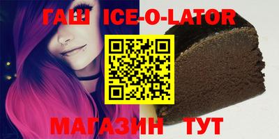 соль курить ск Кингисепп