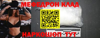 соль курить ск Кингисепп