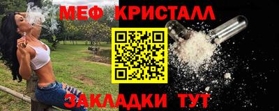 соль курить ск Кингисепп