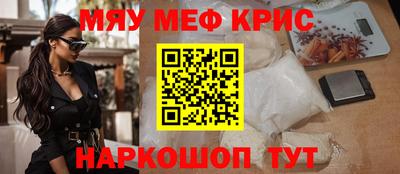 соль курить ск Кингисепп
