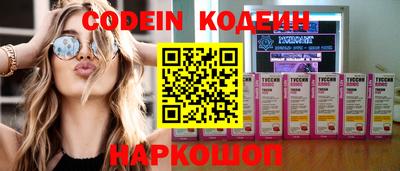 соль курить ск Кингисепп